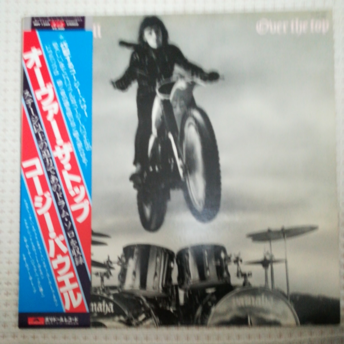 Over the top Cozy Powell コージーパウウェル　レコードLP中古_画像1