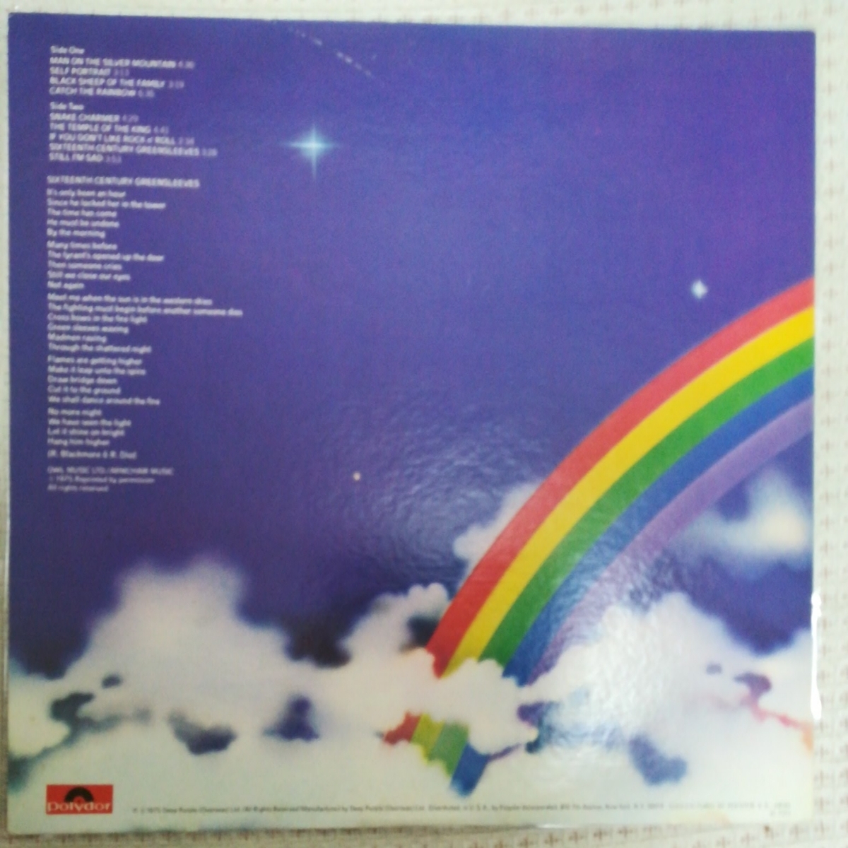 Rainbow Richie Blackmore レインボー　リッチーブラックモア　レコードLP中古_画像2