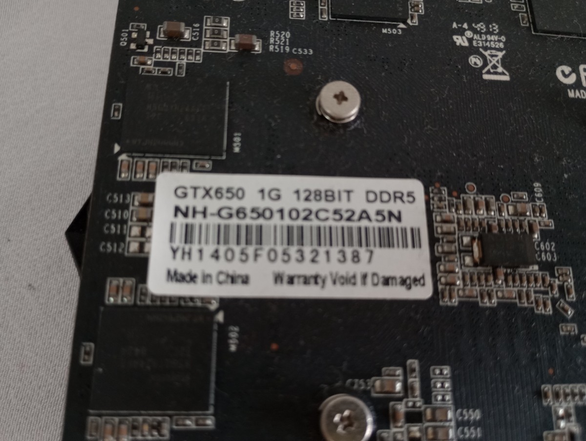 ☆GTX650 1G 128bit DDR5 NH-G650102C52A 5N　グラフィックボード ビデオカード 中古　ゆうパケットプラス_画像5