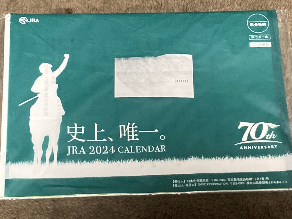 JRA カレンダー 2種 2024 アニバーサリー メモリアルカレンダー 70th アニバーサリー おまけ付 未使用_画像5