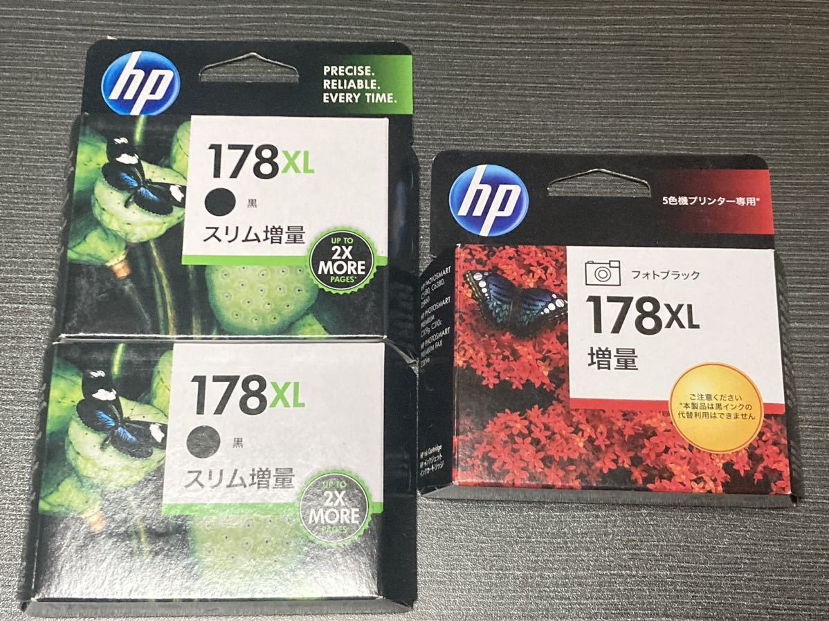 ◆hp◆純正 インクカートリッジ 178 XL 黒 スリム増量 2個 5色機プリンター専用 178 XLフォトブラック 1個 期限:2024.09,11未使用◆_画像1