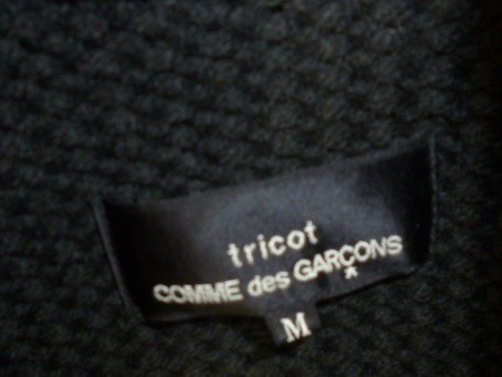 未使用【tricot COMME des GARCONS】送料無料☆黒色☆ざっくりニットジャケット_画像5