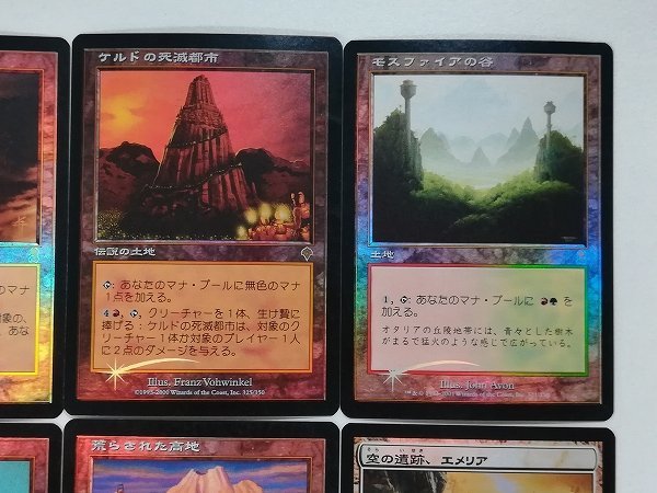 sA277o [まとめ] MTG Foil 土地 邪神の寺院 石化した原野 ケルドの死滅都市 モスファイアの谷 エルフェイムの宮殿 他 計8枚_画像4