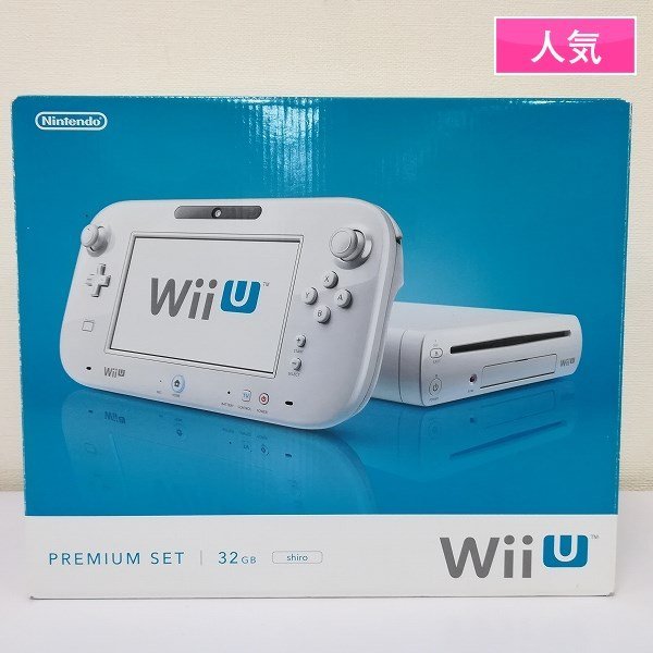 gQ403c [箱説有] ニンテンドー WiiU 本体 プレミアムセット 32GB shiro / NINTENDO Wii U | ゲーム X_画像1
