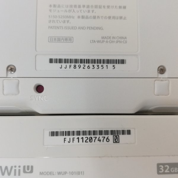 gQ403c [箱説有] ニンテンドー WiiU 本体 プレミアムセット 32GB shiro / NINTENDO Wii U | ゲーム X_画像5