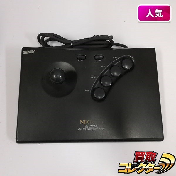 gH907b [動作品] SNK ネオジオ専用コントローラー / エスエヌケイ NEOGEO | ゲーム X_画像1
