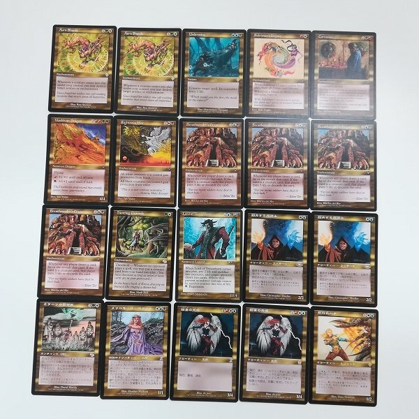 sA093s [大量] MTG 多色 計100枚 呪文捕らえ 苦渋の破棄 Autochthon Wurm 造反の代弁者、サムト Stitch in Time 他_画像6