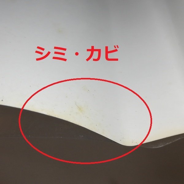 gQ375c [動作未確認] PS2 ソフト ゼノサーガ フリークス 獣王記 真魂斗羅 トルネコの大冒険3 玉繭物語2 他 | ゲーム S_画像8