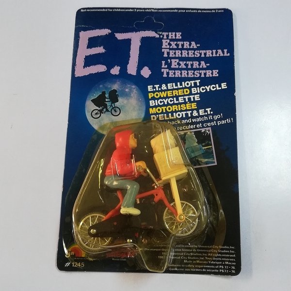 mO624a [未開封] Ljn E.T. & エリオット POWERED BICYCLE コレクタブルフィギュア 他 | F_画像2