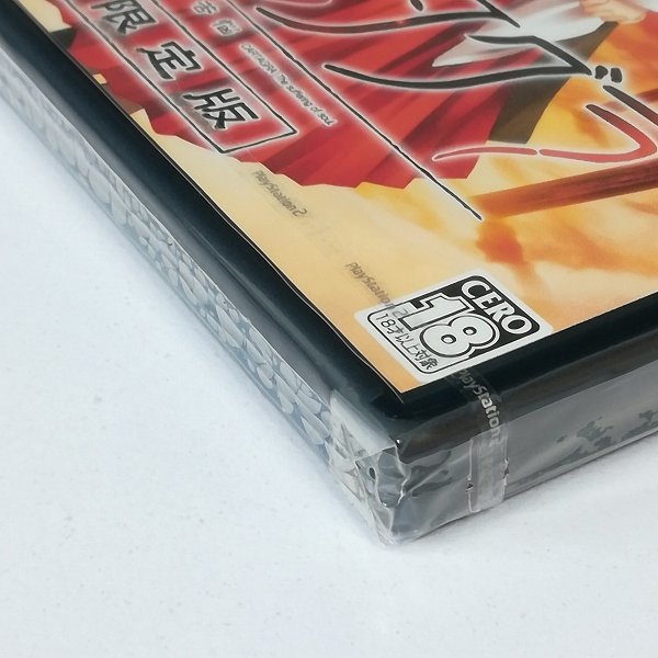 gY373x [未開封] PS2 ソフト カルタグラ 魂ノ苦悩 限定版 | ゲーム S_画像4