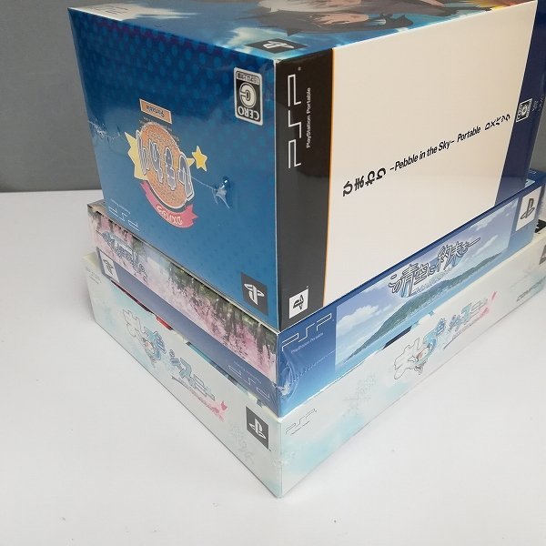 gH024b [未開封] PSP ソフト ましろ色シンフォニー 初回限定版 この青空に約束を 初回限定版 ひまわり DXパック | ゲーム S_画像4