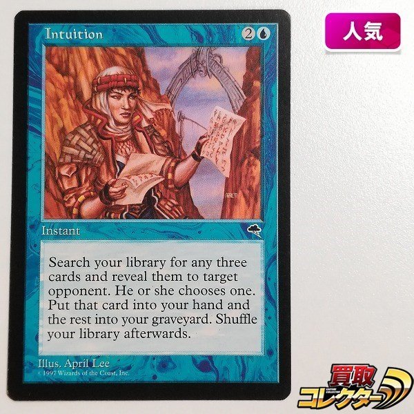 sB390o [人気] MTG 直観 Intuition テンペスト TMP 英語版_画像1