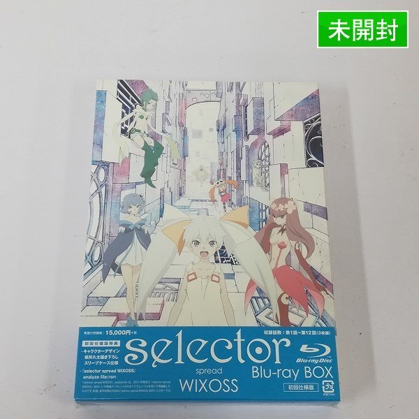 gQ567a [未開封] BD selector spread WIXOSS Blu-ray BOX 初回仕様版 / セレクター | Z_画像1