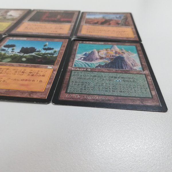 sA035o [訳あり] MTG 土地 Wooded Foothills ファイレクシアの塔 不毛の大地 焦土 水蓮の谷間 テフェリーの島 計6枚_画像10