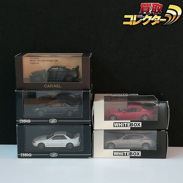 mT432a [まとめ] 1/43 エブロ ニッサン スカイライン GT-R R32 WHITE BOX マセラティ クアトロポルテ GTS 他 | ミニカー T_画像1