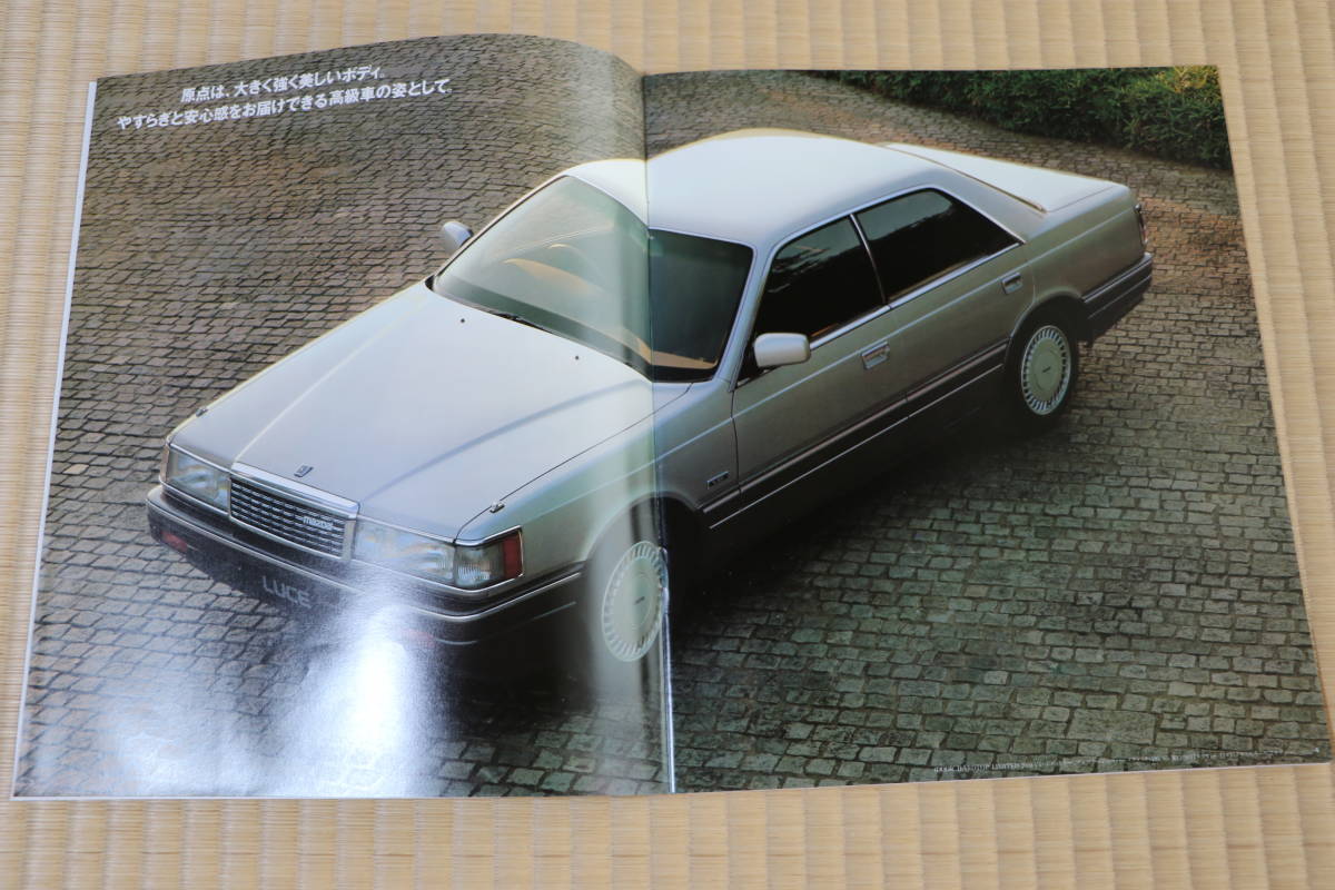 MAZDA LUCE 4DOOR HARDTOP Luce catalog Hiroshima. Benz 