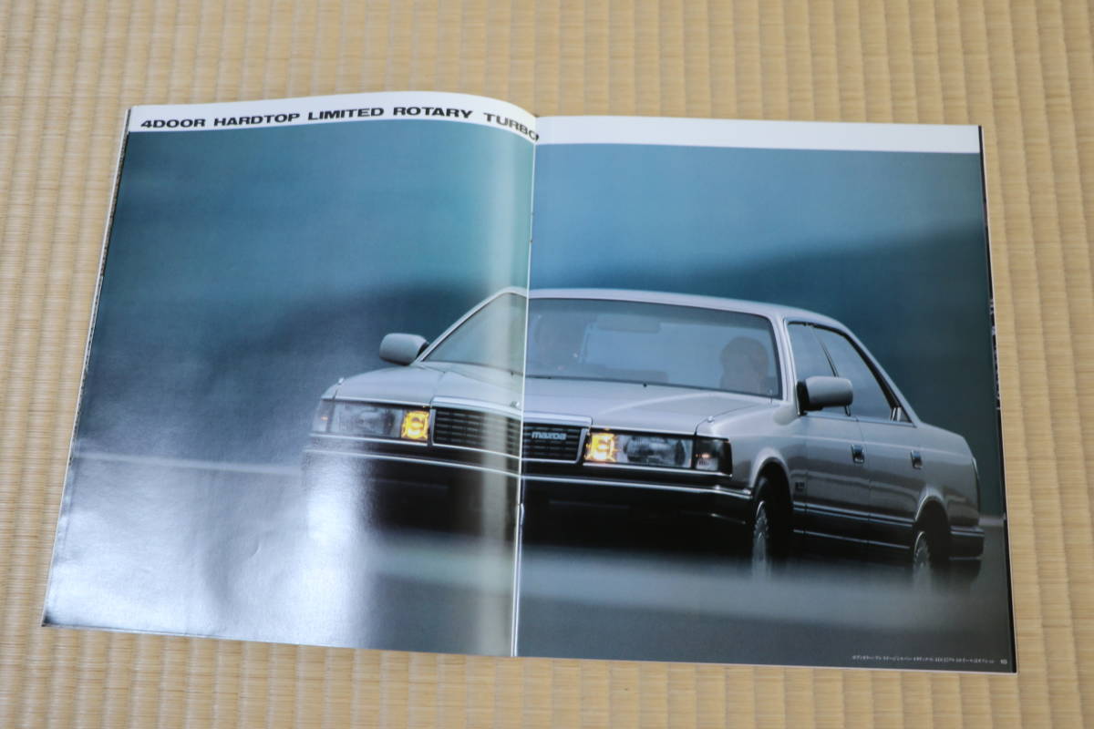 MAZDA LUCE 4DOOR HARDTOP Luce catalog Hiroshima. Benz 