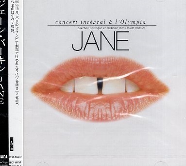 ■ ジェーン・バーキン ( Jane Birkin ) 96年のパリのオランピア劇場でのライヴを録音！ [ JANE ] 新品 未開封 2枚組 CD 送料サービス ♪_画像1