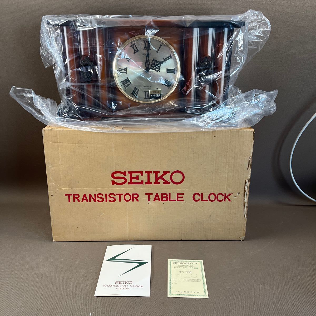 未使用品】SEIKO TRANSISTOR CLOCK STRIKING 置時計 TY506 未使用品】SEIKO TRANSISTOR CLOCK STRIKING 置時計 TY506