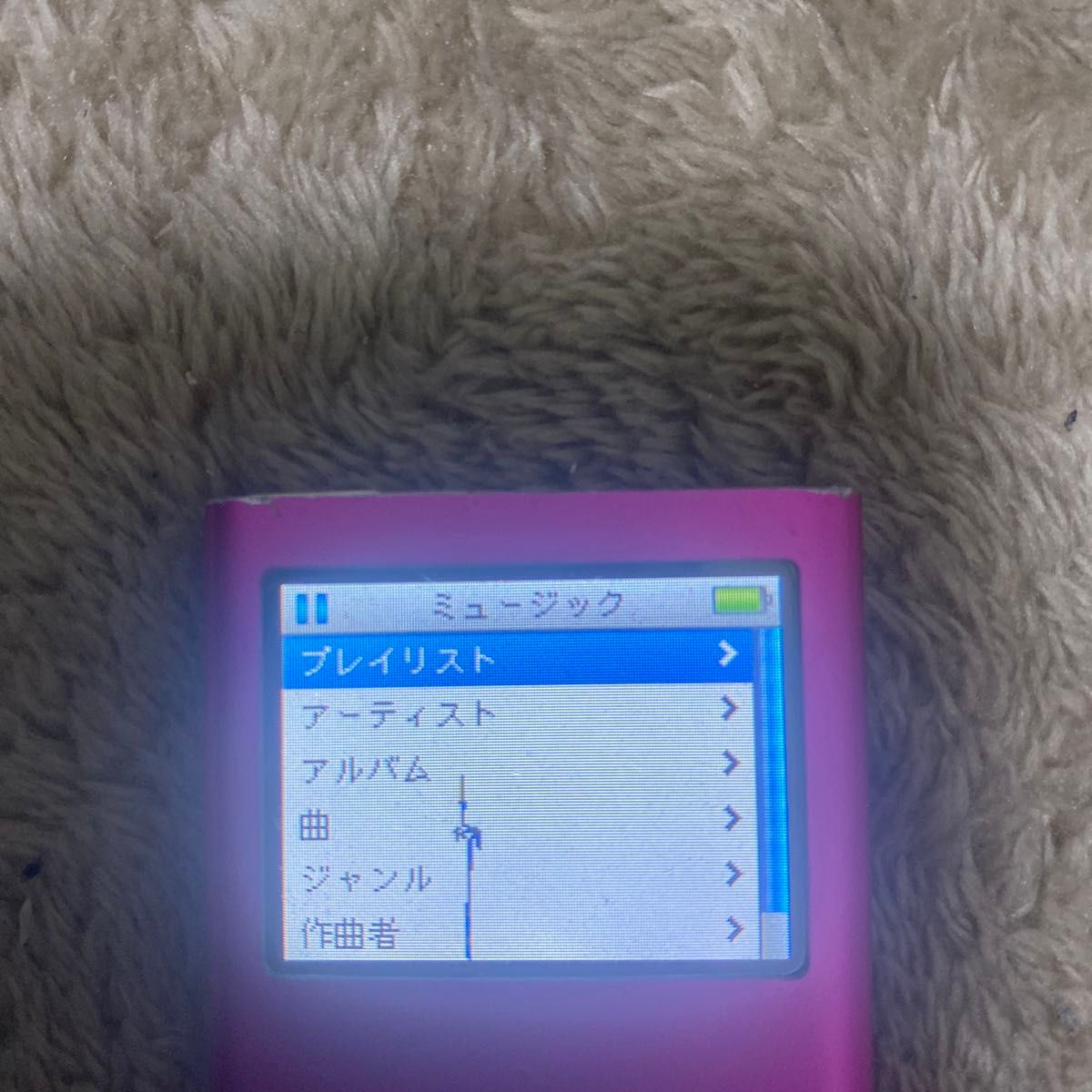 iPod nano 4GB アイポッドナノ