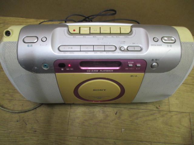  Sony CD магнитола!CFD-E100TV! (Z20)