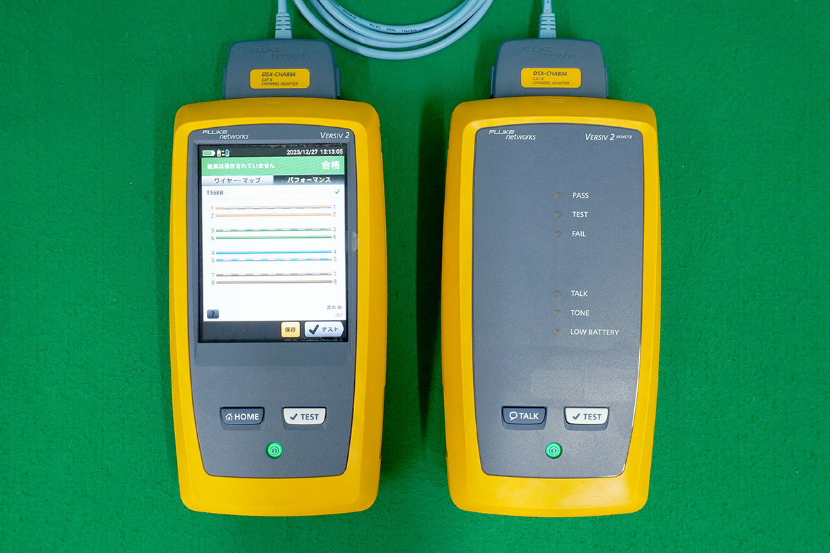 ケーブルラインアナライザー　DSX2-8000　フルーク　FLUKE　中古計測器_画像10