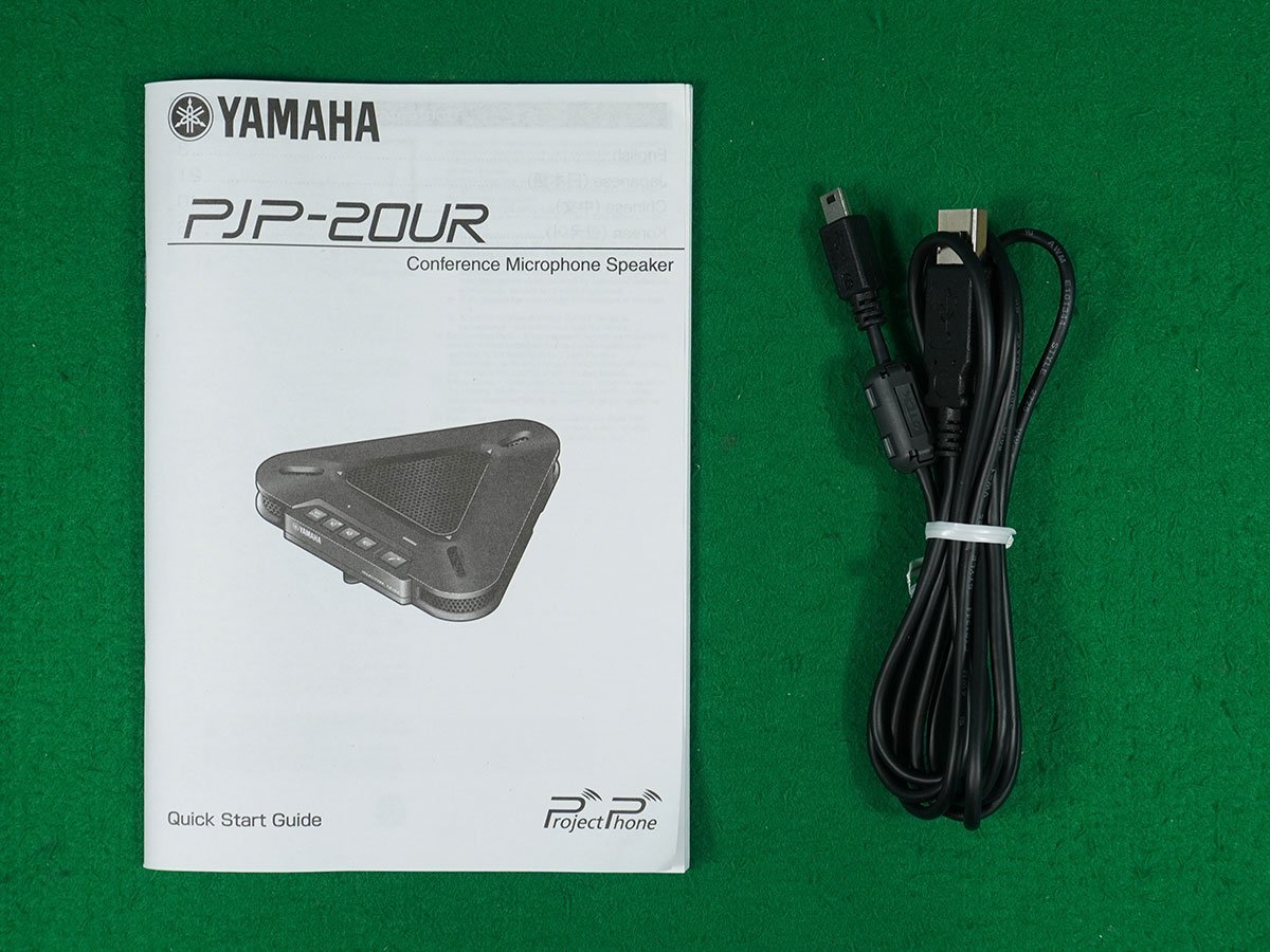 ヤマハ　会議用マイクスピーカー　PJP-20UR　Conference Microphone Speaker　YAMAHA_画像3