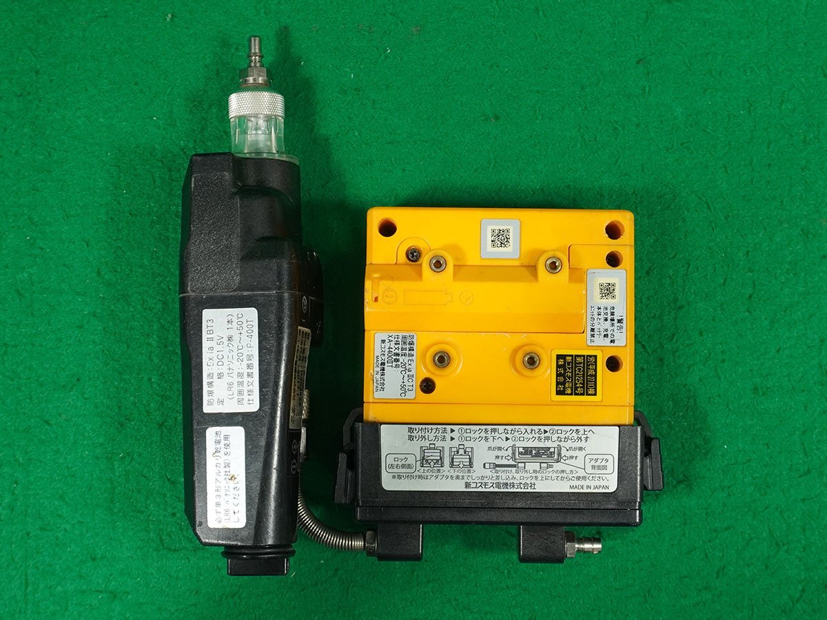 新コスモス電機 マルチ型ガス検知器 XA-4400Ⅱ/P-400 Multi gas 新コスモス電機 マルチ型ガス検知器 XA-4400Ⅱ/P-400 Multi gas