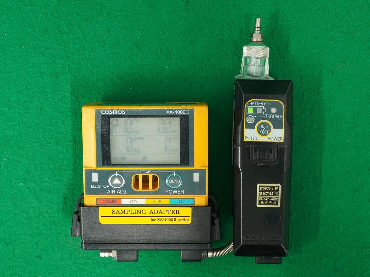 新コスモス電機 マルチ型ガス検知器 XA-4400Ⅱ/P-400 Multi gas 新コスモス電機 マルチ型ガス検知器 XA-4400Ⅱ/P-400 Multi gas