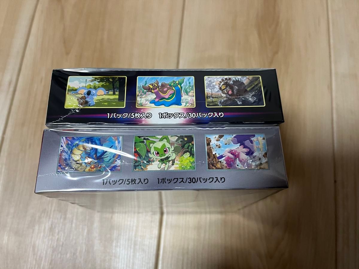 ポケモンカード 新品未開封2箱セット(シュリンク付き) スペース ポケモンカード 新品未開封2箱セット(シュリンク付き) スペース