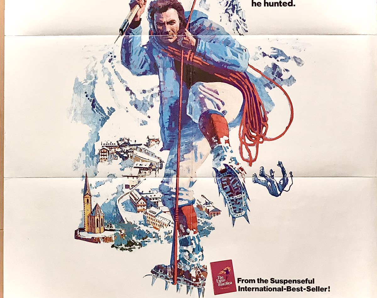 オリジナルポスター「アイガー・サンクション」US版1SH 1975年初公開 クリント・イーストウッド ジョージ・ケネディ_中部分。クリント・イーストウッド監督主演