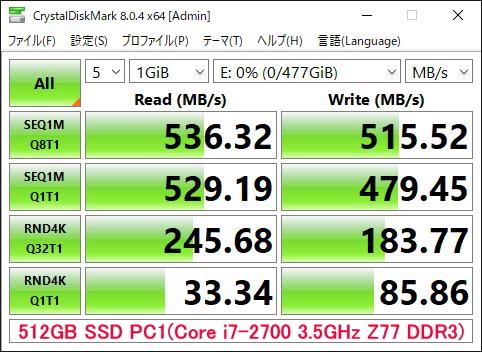 512GB SSD 2.5インチ SATA3 TLCメモリーセル採用 アルミ合金筐体 内蔵SSD 3年保証 番号付メール便発送_画像3