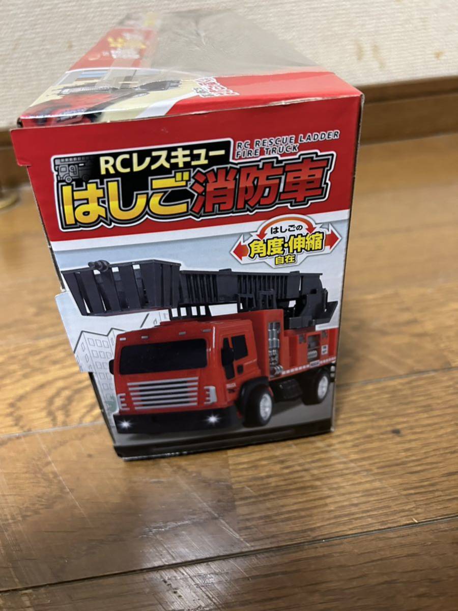 RCレスキュー はしご消防車ラジコン_画像4