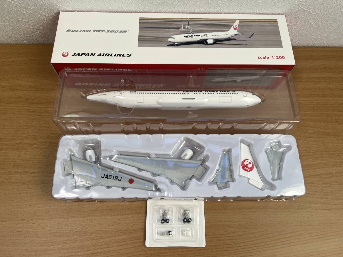 1/200 JAL B767-300ER ウィングレット付 JA619J Yahoo!オークション - JAL ボーイングB767-300ER JA619J