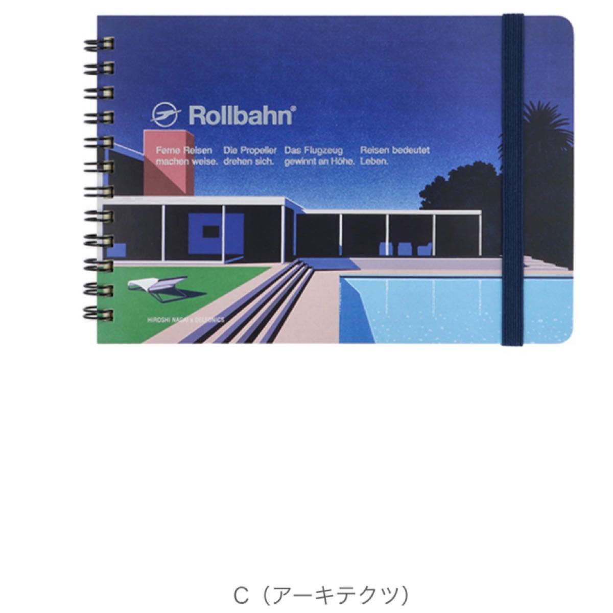 ロルバーン ポケットメモ付L Hiroshi Nagai