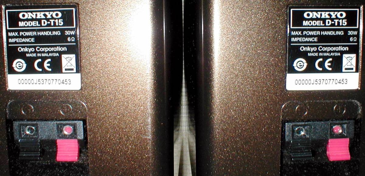 ONKYO D-T15/X-U3LT Metallic brown Bass-Reflex Speaker Pair ONKYO D-T15/X-U3LT Metallic brown Bass-Reflex Speaker Pair
