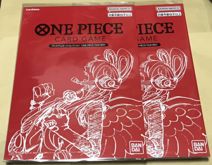 ワンピース ONE PIECE プレミアムカードコレクション ‐ ONE PIECE FILM RED ‐ 2セット 【未開封】_画像1