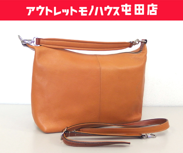 SOMES SADDLE ハンドバッグ 本革 ブラウン ショルダーストラップ付き ソメスサドル 茶色系 札幌市