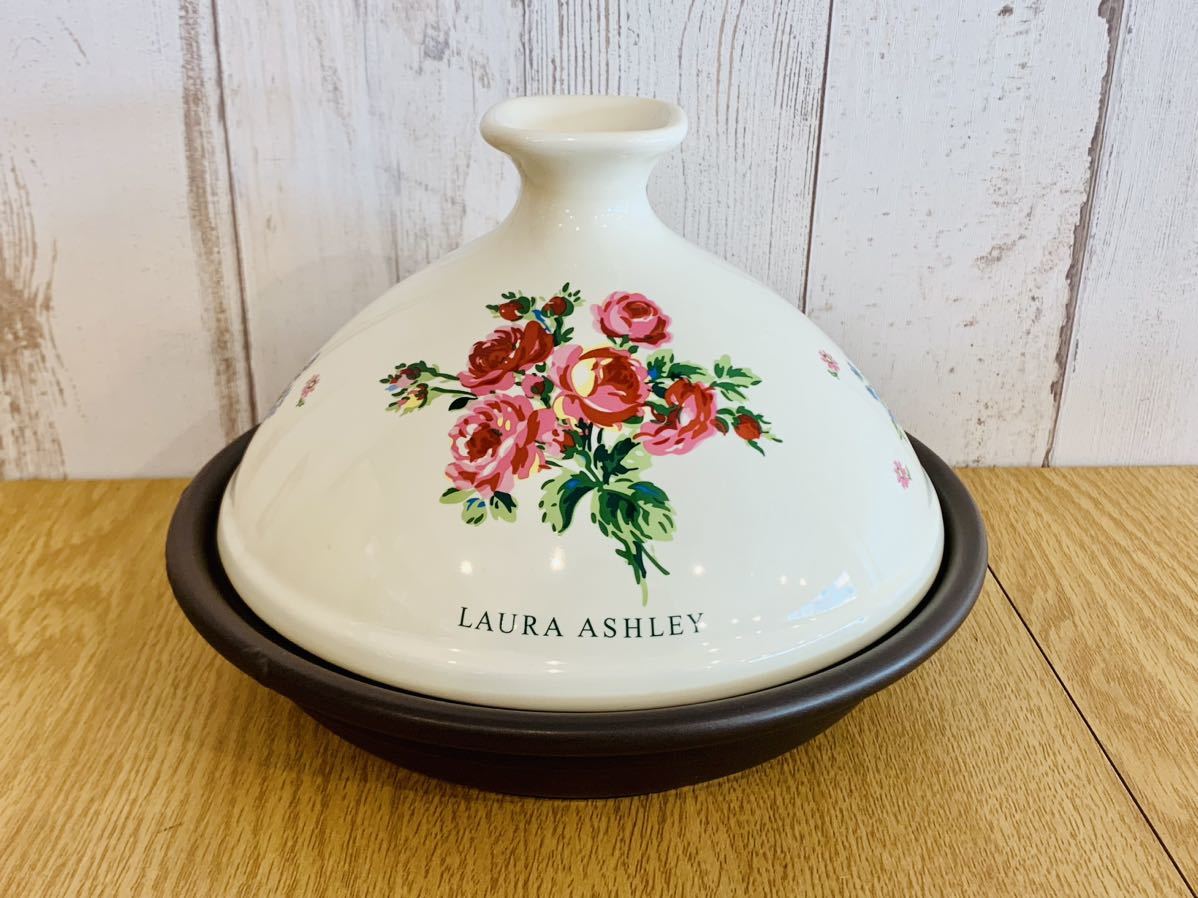 【未使用】 LAURA ASHLEY ローラアシュレイ 耐熱セラミック 鍋 タジン鍋 花柄 フラワーベース 食器 キッチン用品_画像3