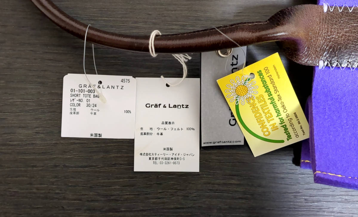 【１円スタート】Graf & Lantz トートバッグ 米国製 ウール100% 牛革【新品未使用】_画像7