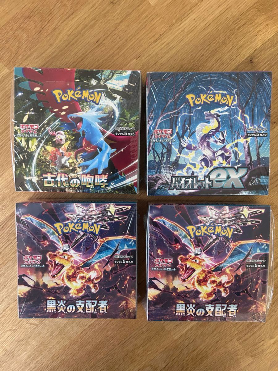 極美品】PSA10 フーディン 四天王 LV 56 1st 041/090 ポケモン 極美品】PSA10 フーディン 四天王 LV 56 1st 041/090 ポケモン