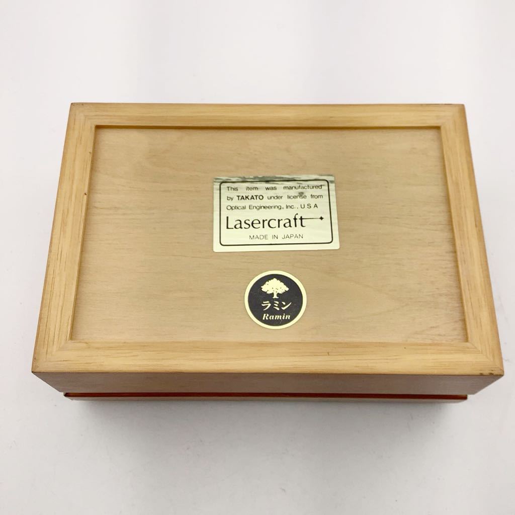 木箱 NIPPON MARU 1984 ラミン 日本製 小物入れ 雑貨【k2696-y123】_画像2