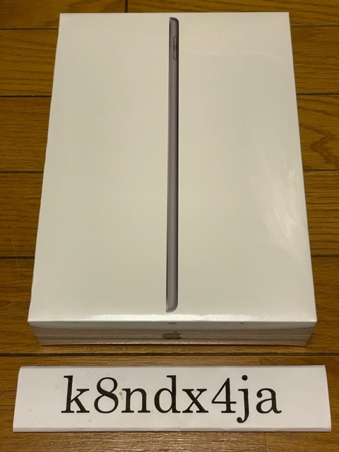 未開封 新品 Apple iPad 第9世代 Wi-Fiモデル 64GB スペースグレイ MK2K3J/A_画像1