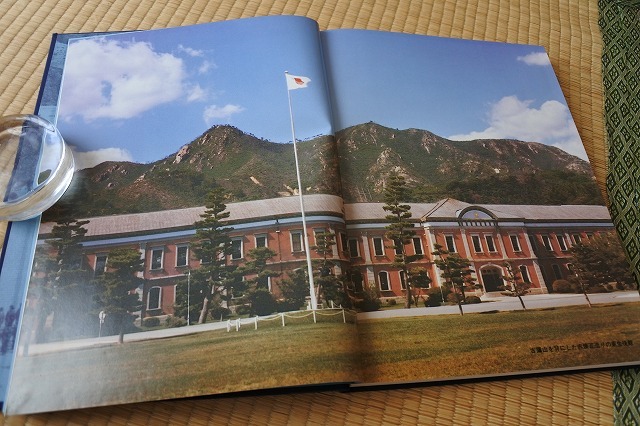 ★古書★大型本　写真集　海軍兵学校　江田島・岩国・大原・舞鶴・針尾_画像2