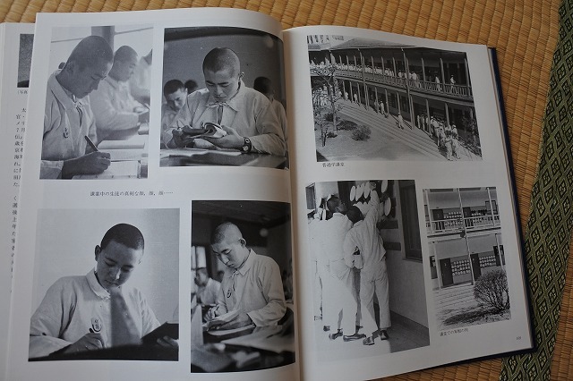 ★古書★大型本　写真集　海軍兵学校　江田島・岩国・大原・舞鶴・針尾_画像9