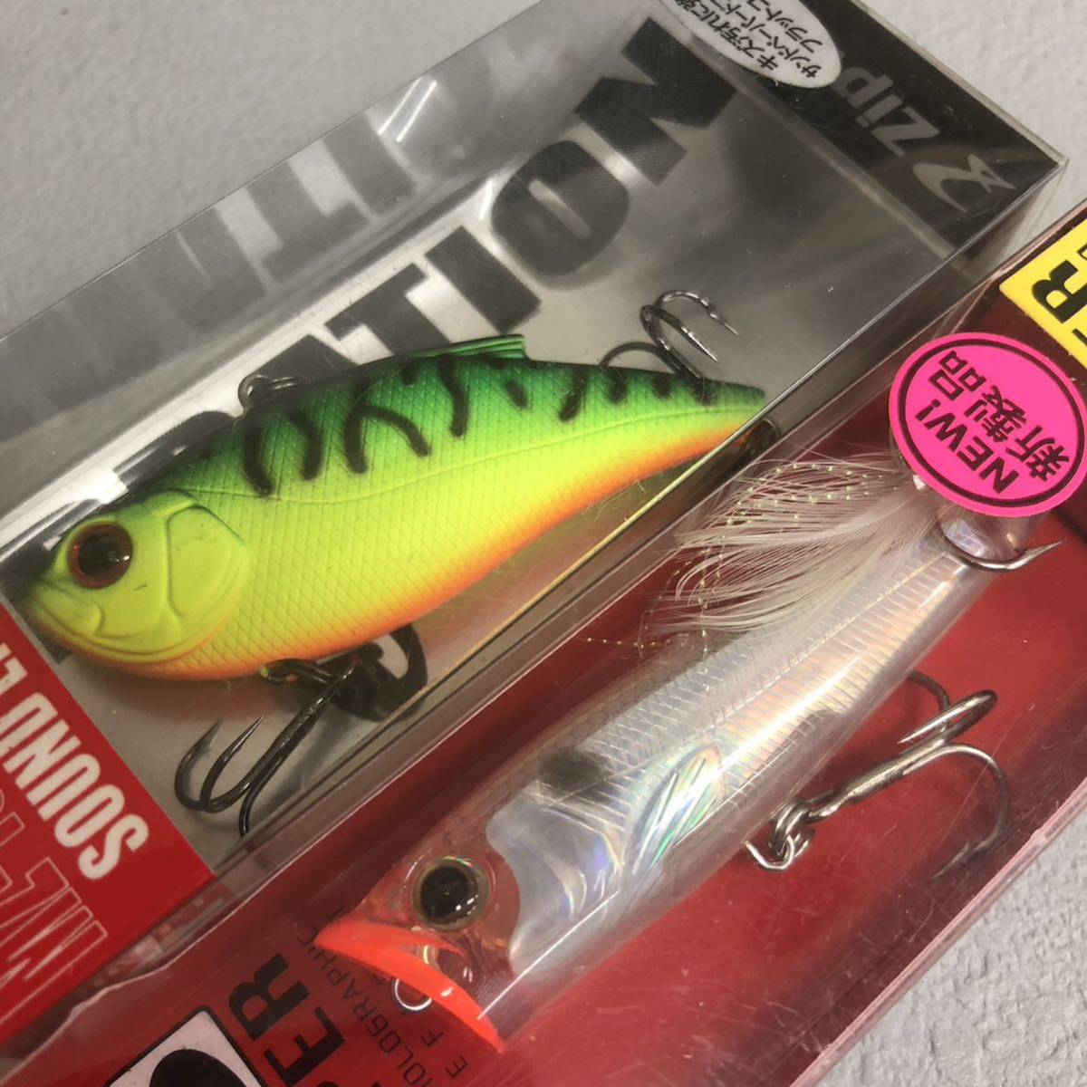 未使用 まとめて エバーグリーン ラッキークラフト ZipBaits デュエル 日本製 Made in Japan オールドルア バス ルア ミノー_画像7