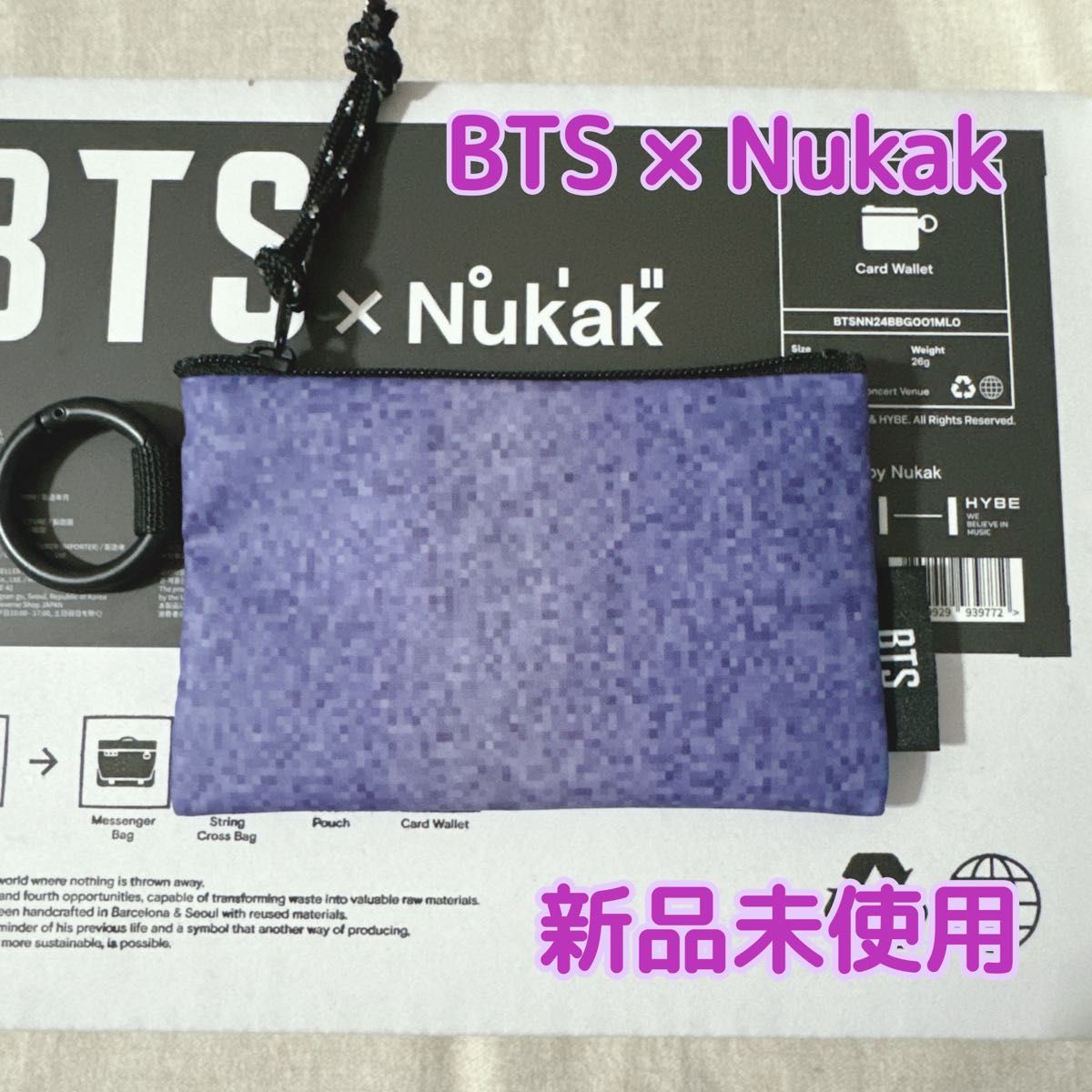 【 新品未使用 】 BTS × Nukak Card Wallet カードウォレット