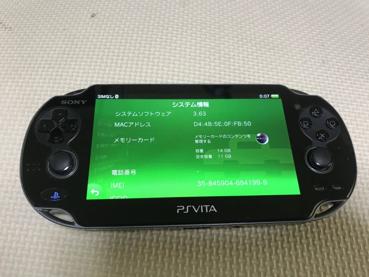 M1531 SONY ソニー PS Vita 3G/Wi-Fiモデル PCH-1100 メモリーカード16GB付　動作品　全国送料無料 _画像1