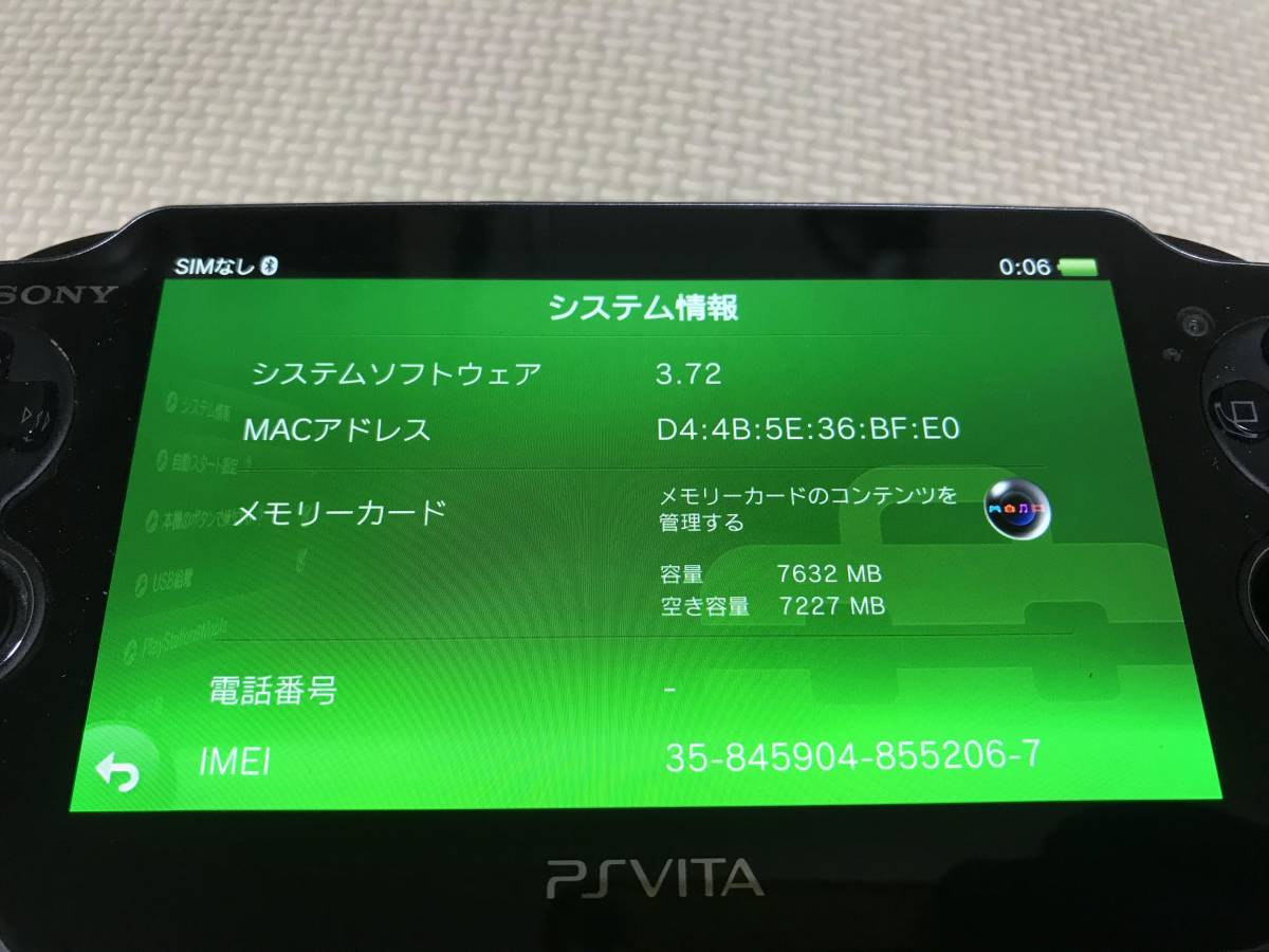 M1599 SONY ソニー PS Vita 3G/Wi-Fiモデル PCH-1100 動作品　全国送料無料 _画像2