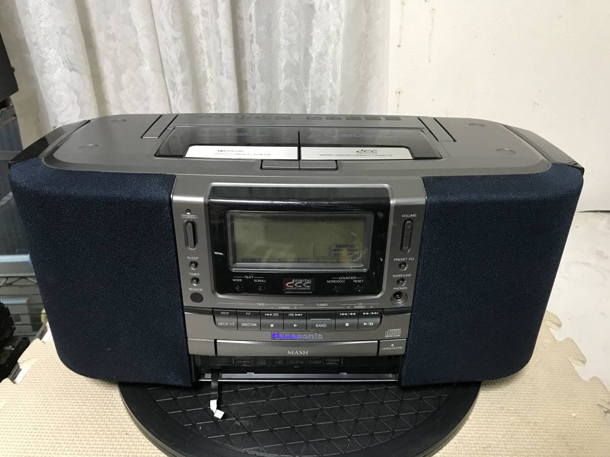 M1609 Panasonic RX-DD1 ステレオ DDC CD ラジカセ パナソニック M1609 Panasonic RX-DD1 ステレオ DDC CD ラジカセ パナソニック